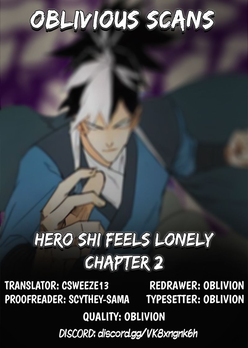 Hero Shi Feels Lonely Chapter 2 #1