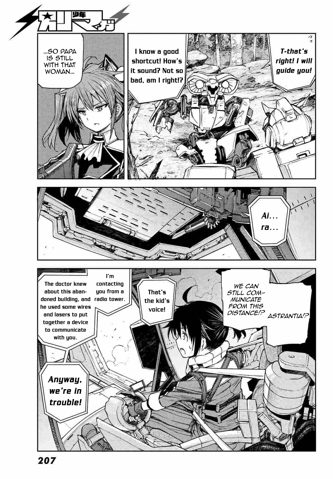 Buster Dress Chapter 12 #26