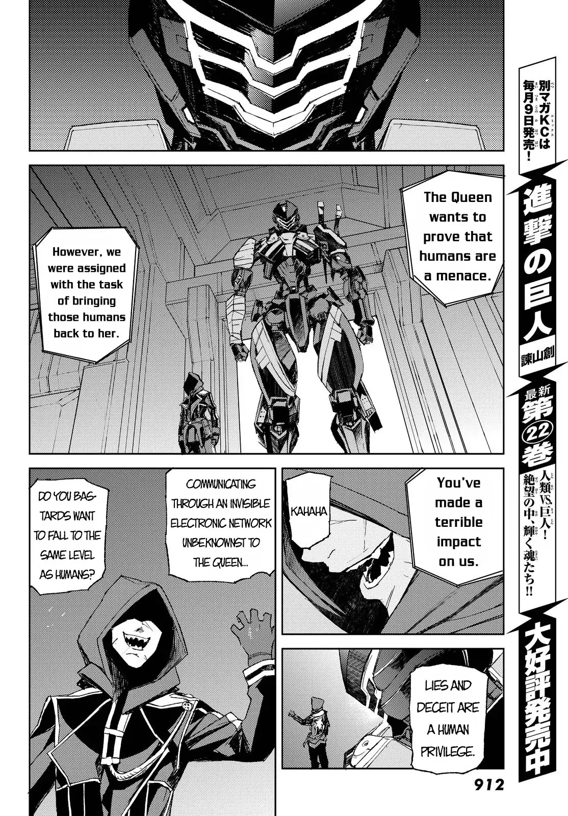 Buster Dress Chapter 11 #15