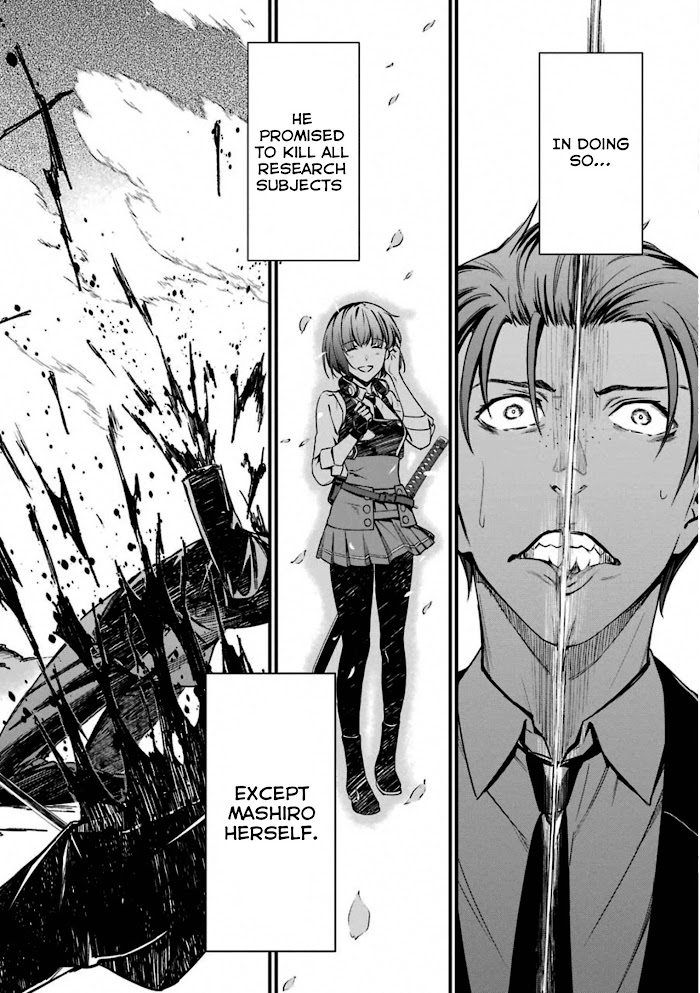 Kimi Shi Ni Tamou Koto Nakare Chapter 58 #32