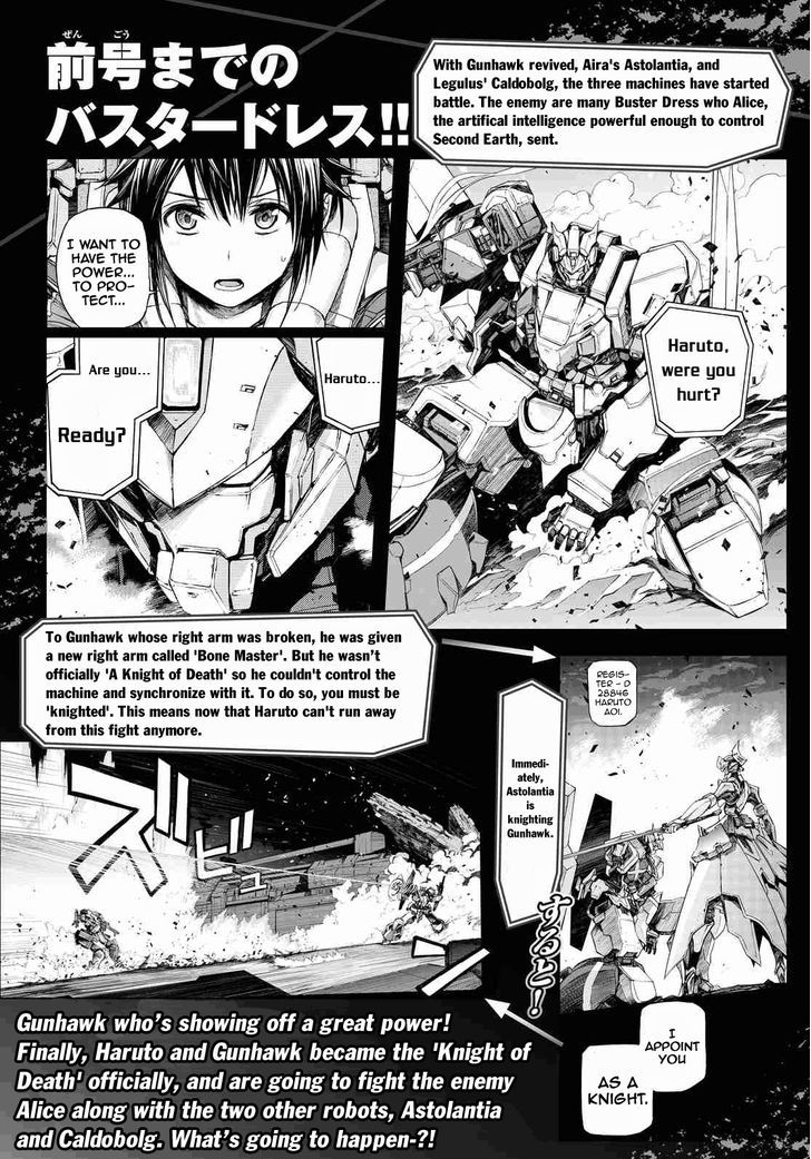 Buster Dress Chapter 7 #2