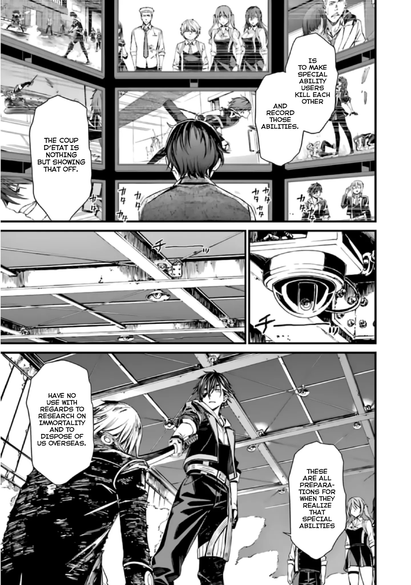 Kimi Shi Ni Tamou Koto Nakare Chapter 41 #23