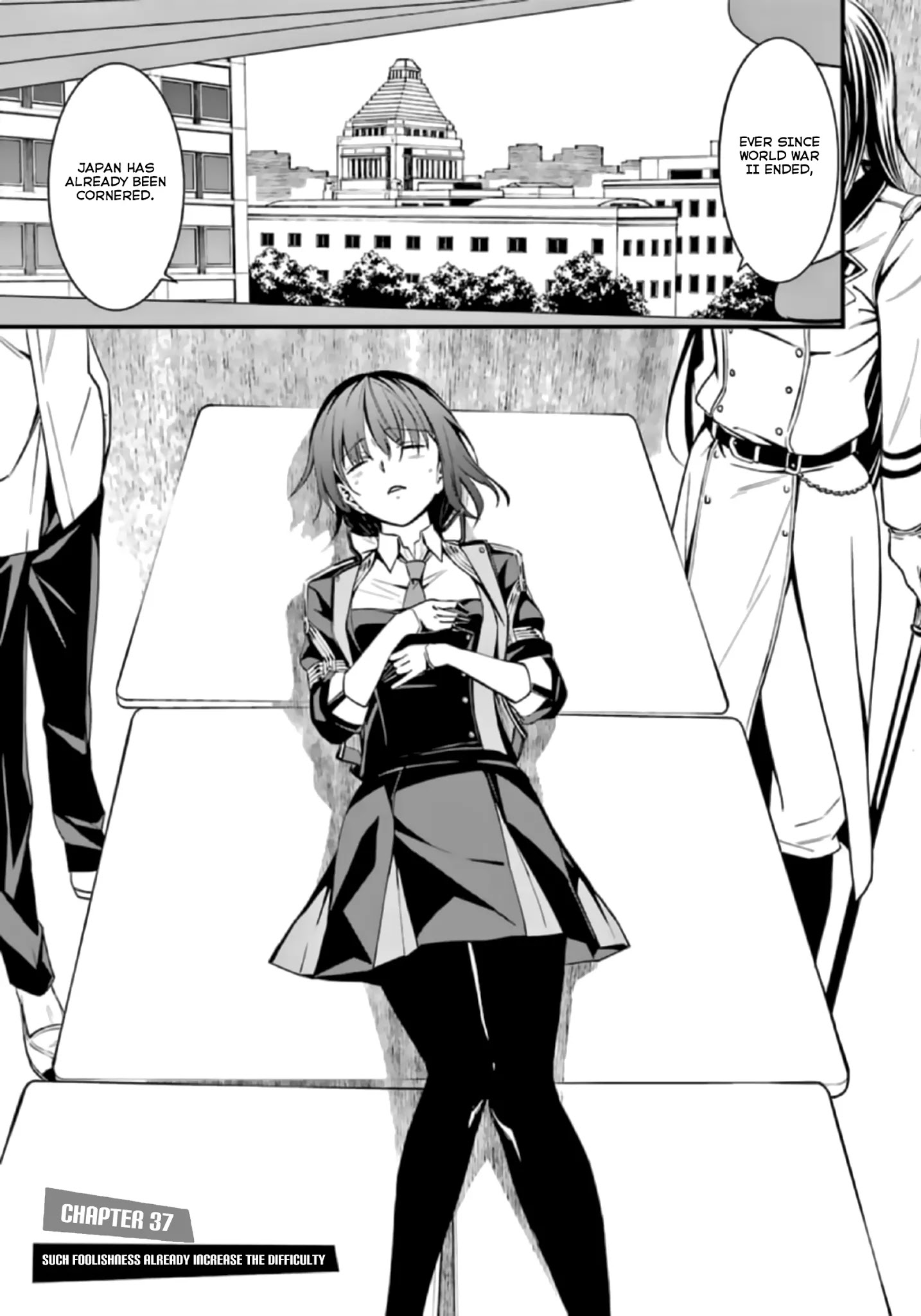 Kimi Shi Ni Tamou Koto Nakare Chapter 37 #5