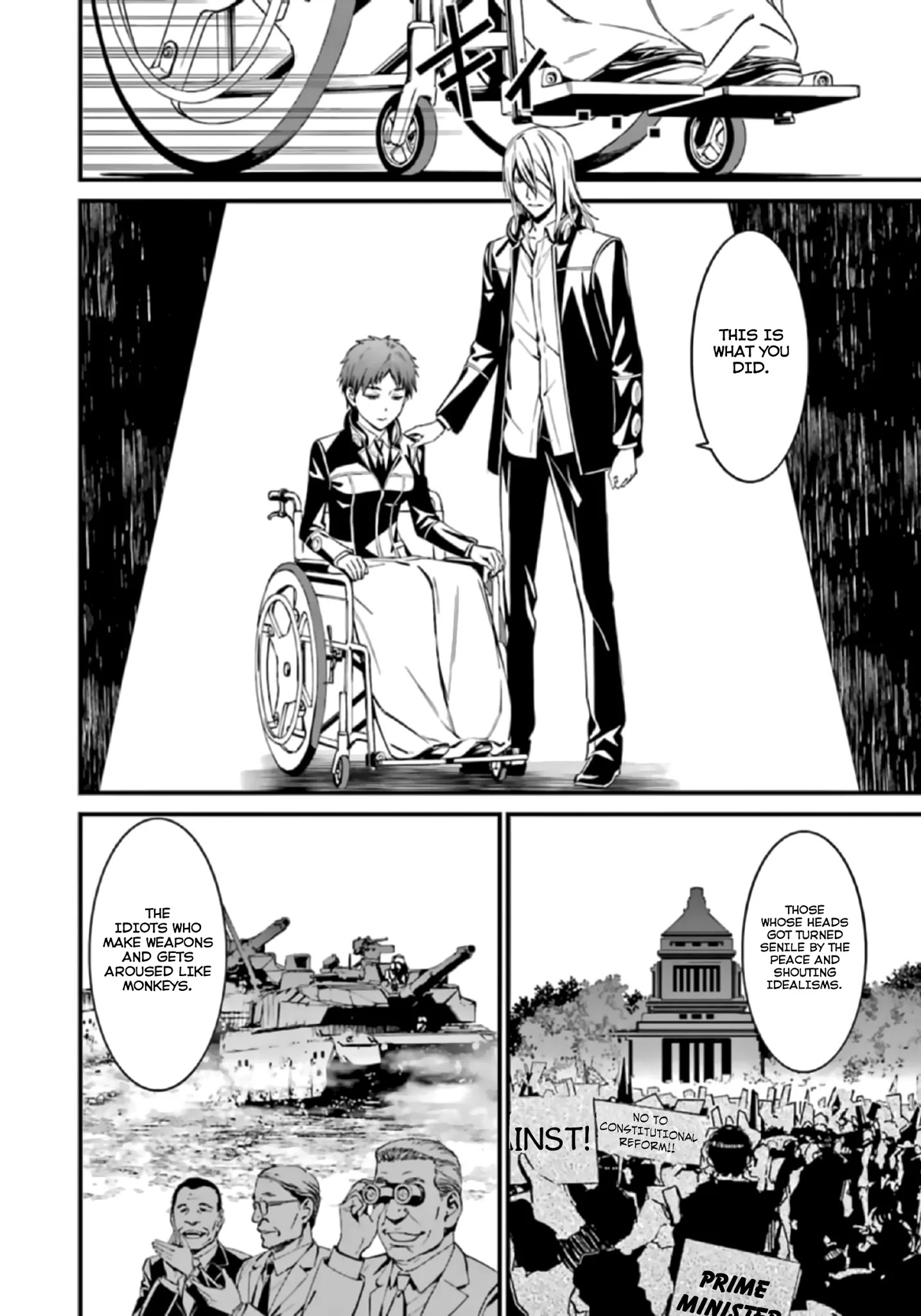 Kimi Shi Ni Tamou Koto Nakare Chapter 36 #25