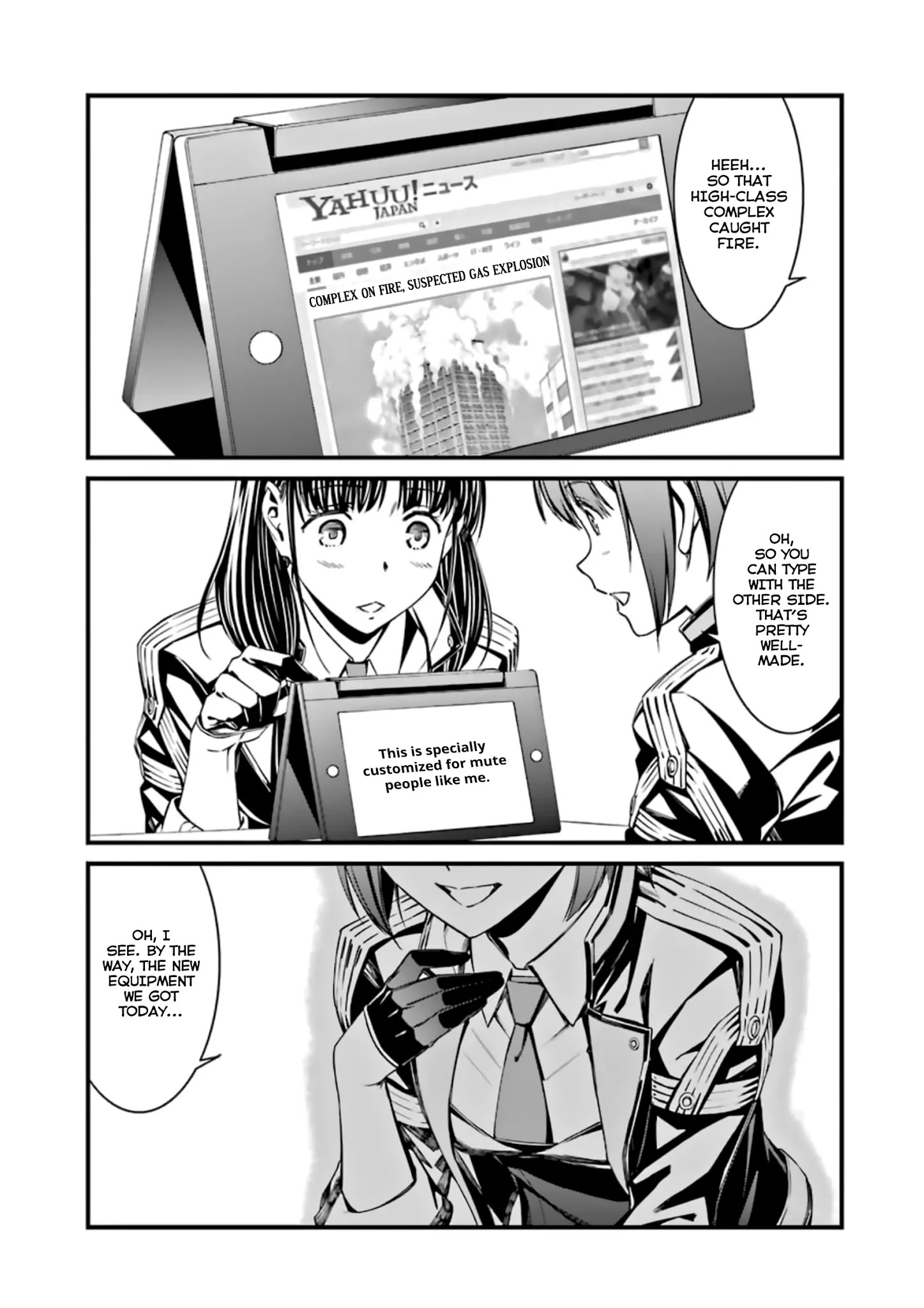 Kimi Shi Ni Tamou Koto Nakare Chapter 32 #1