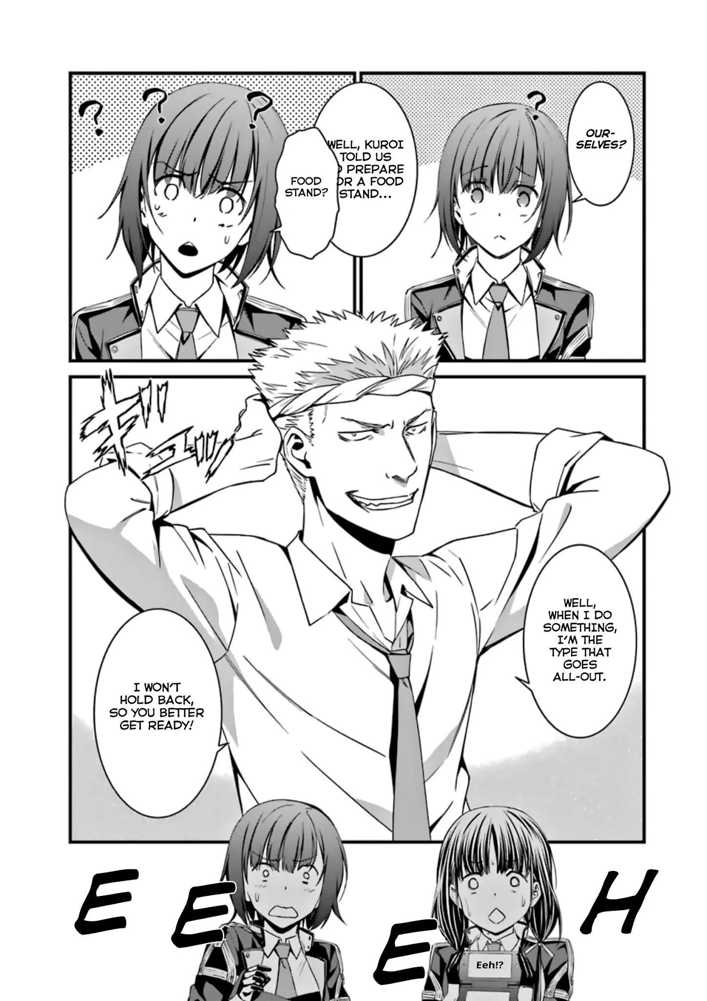 Kimi Shi Ni Tamou Koto Nakare Chapter 32 #7