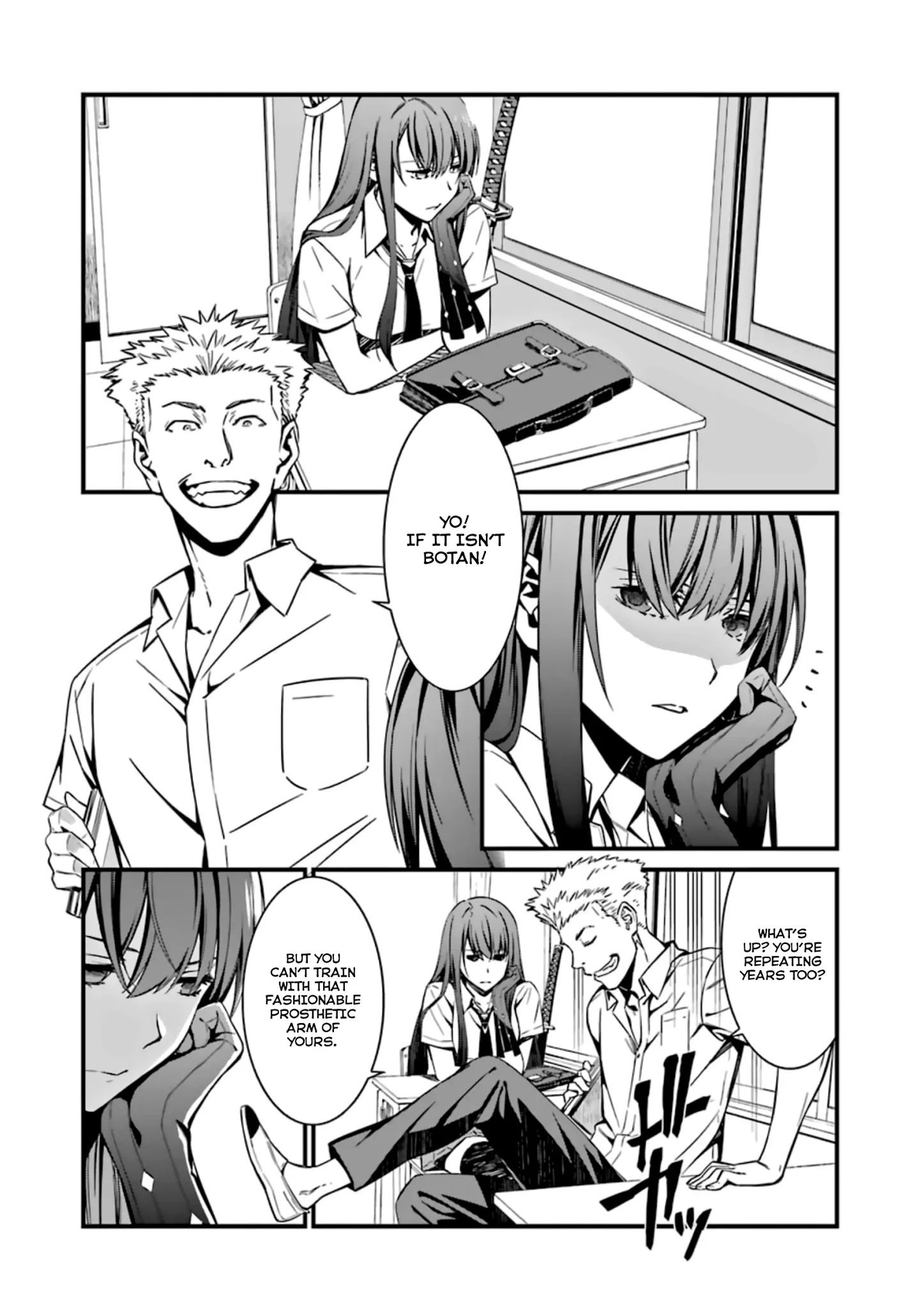 Kimi Shi Ni Tamou Koto Nakare Chapter 29 #3