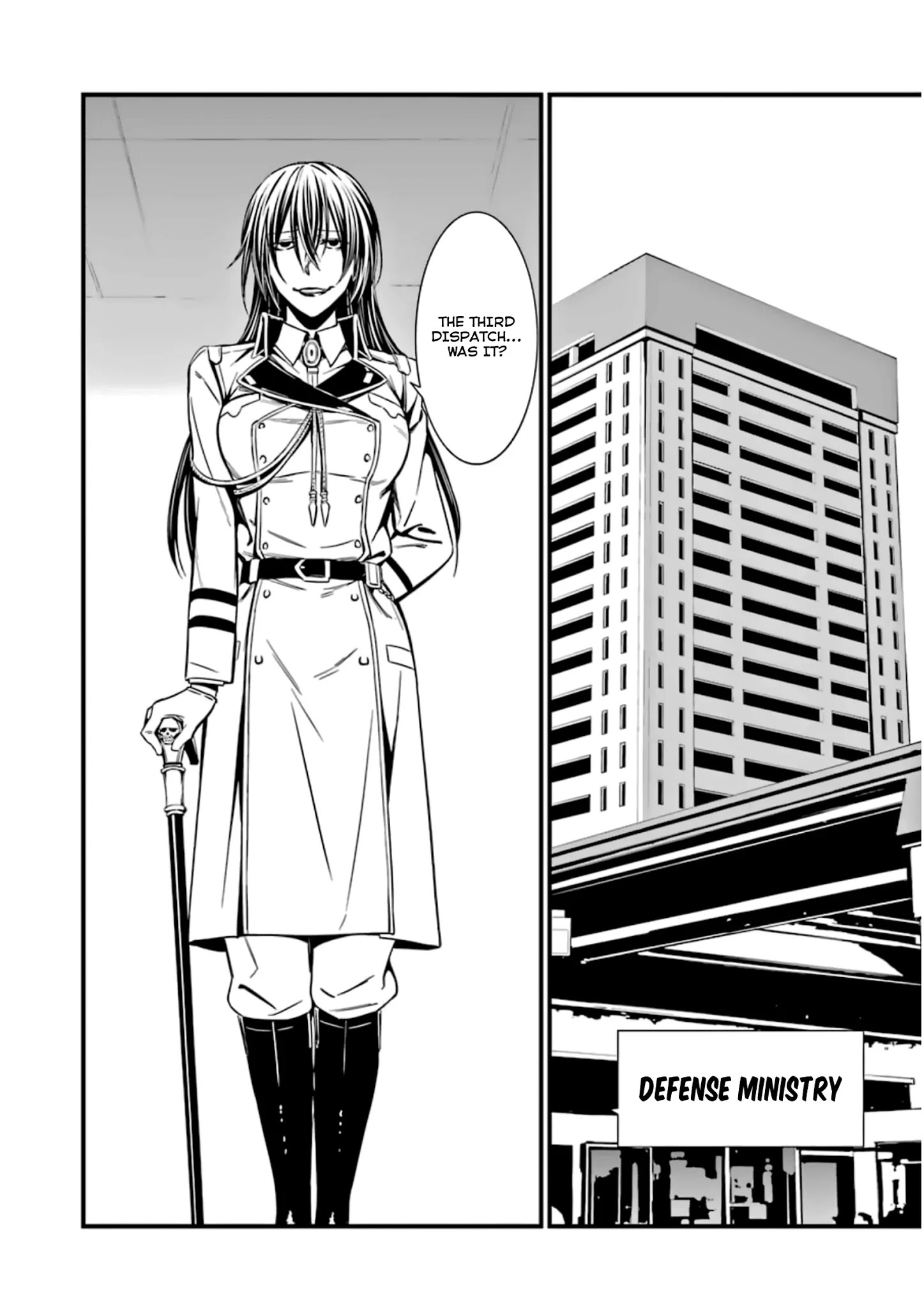 Kimi Shi Ni Tamou Koto Nakare Chapter 29 #7