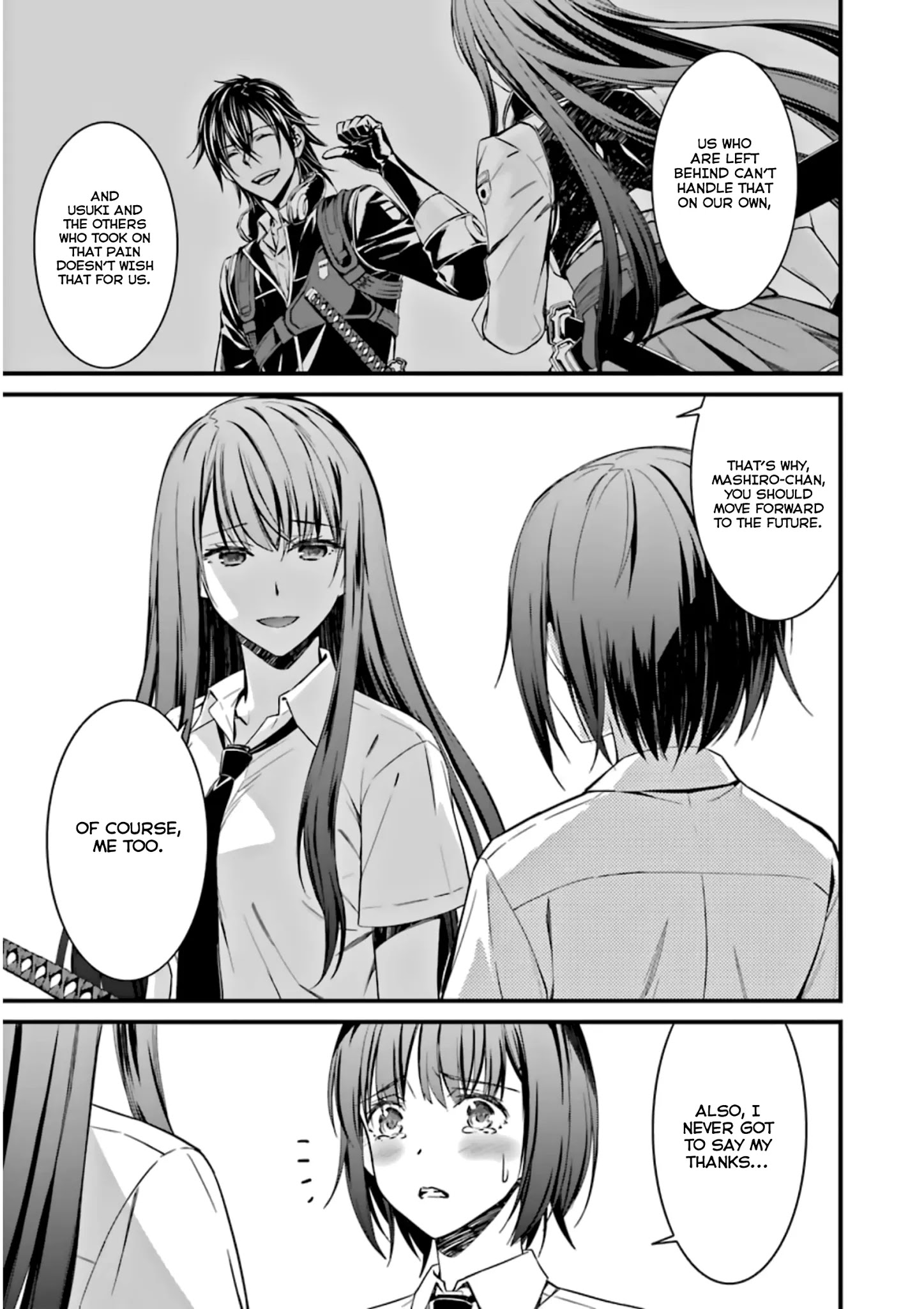 Kimi Shi Ni Tamou Koto Nakare Chapter 29 #18