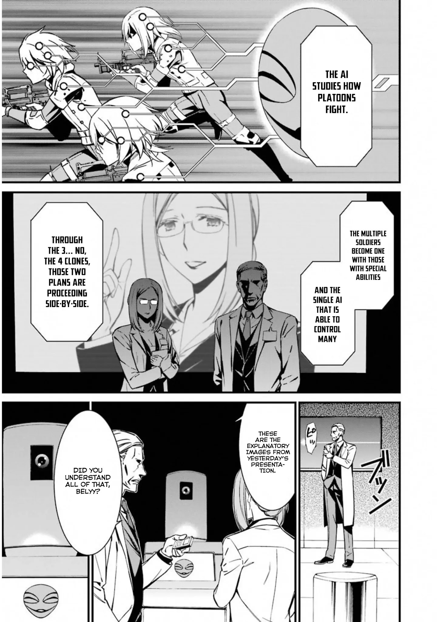 Kimi Shi Ni Tamou Koto Nakare Chapter 26 #5