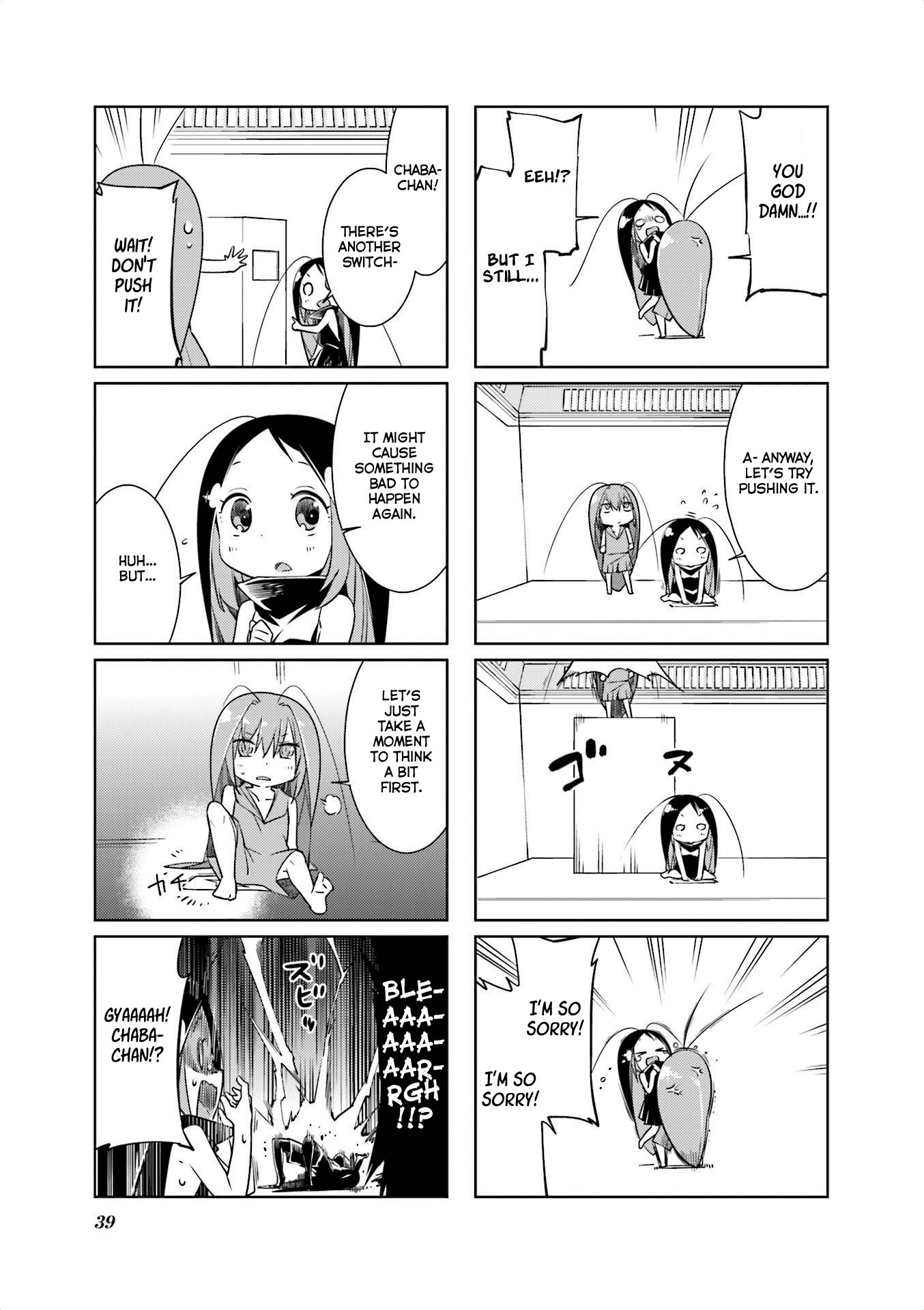 Gokicha Chapter 57 #5