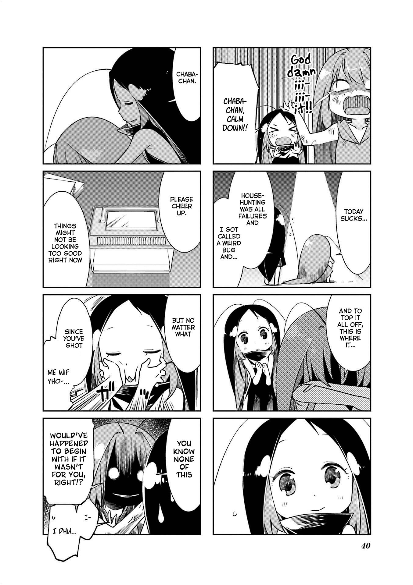 Gokicha Chapter 57 #6