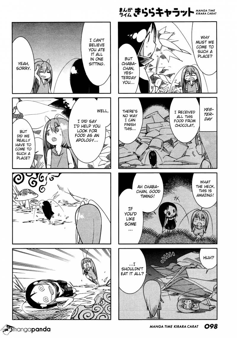 Gokicha Chapter 47 #2