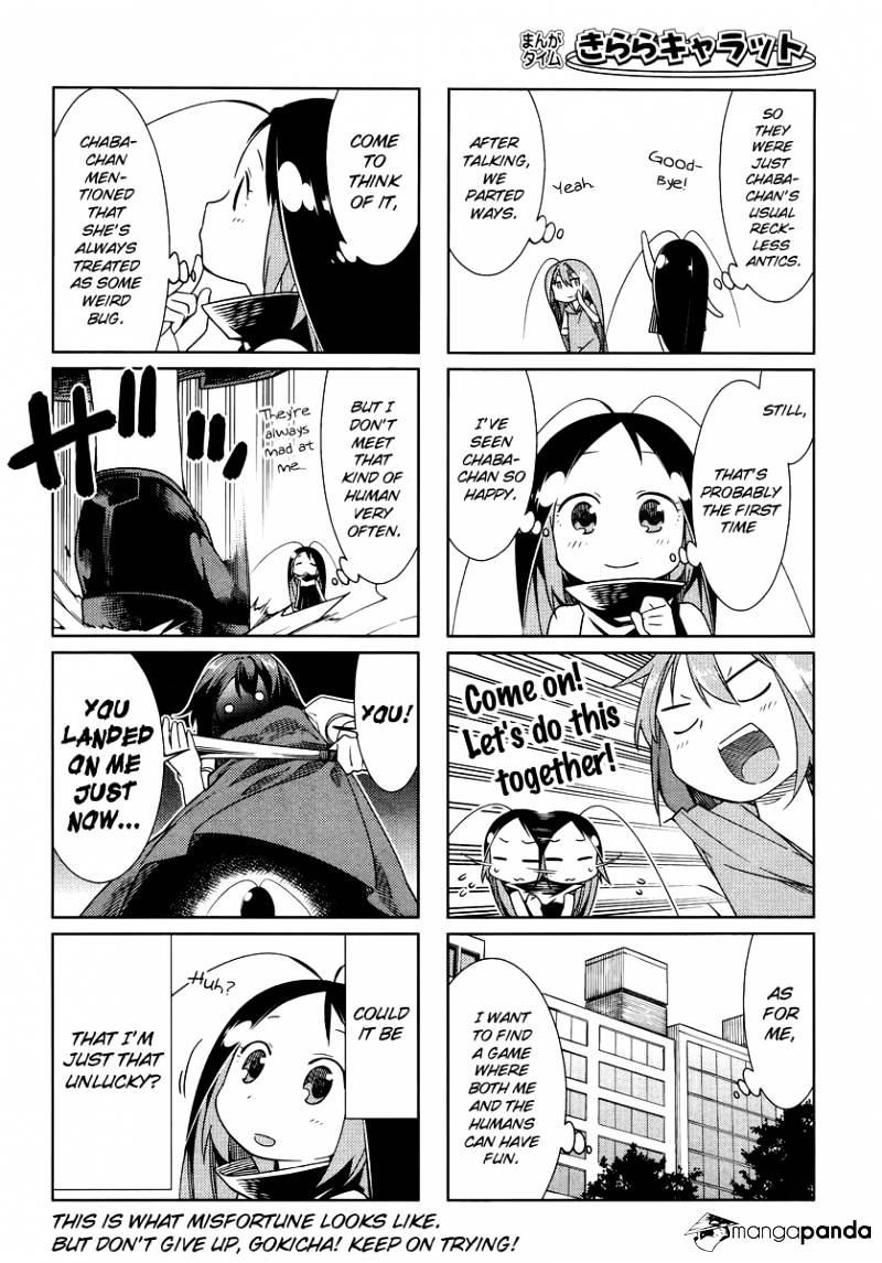 Gokicha Chapter 38 #8