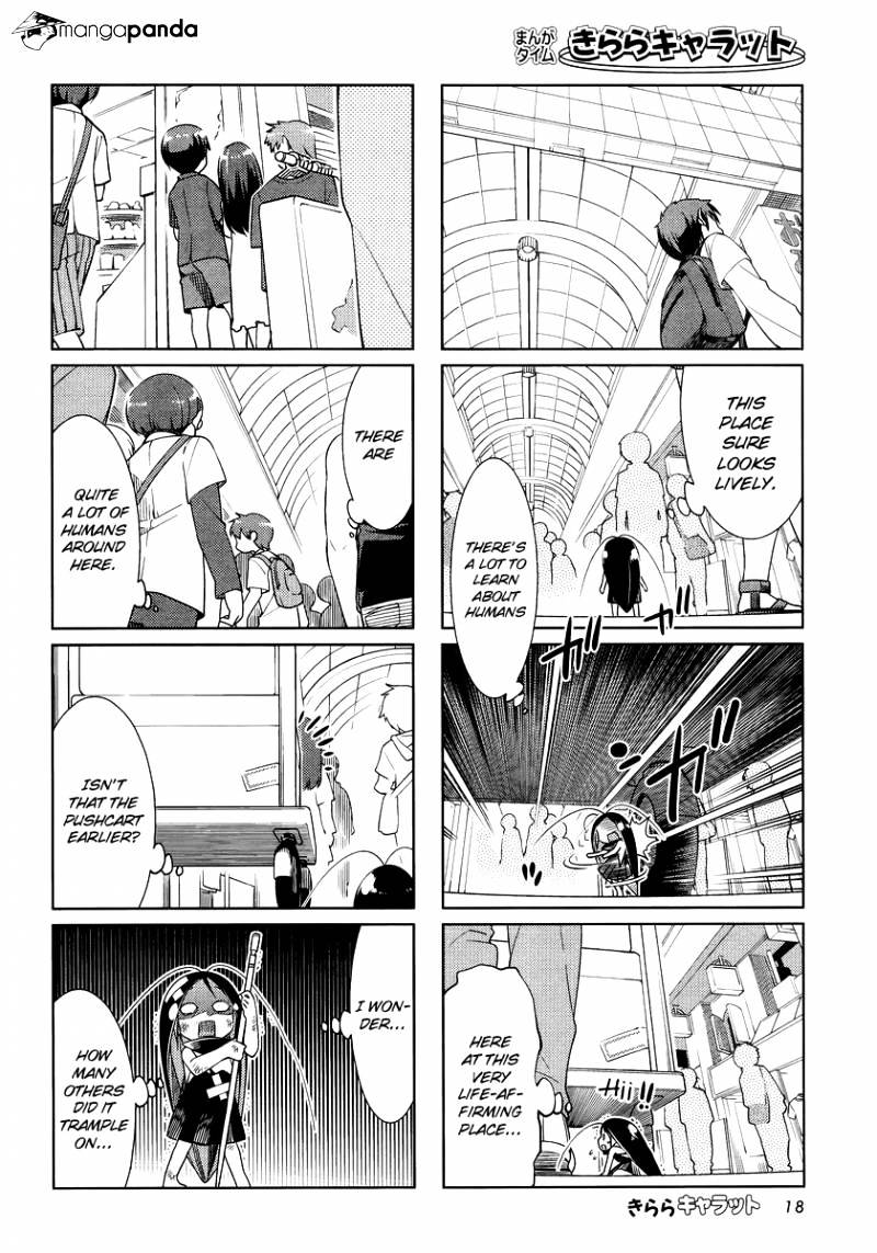 Gokicha Chapter 29 #2