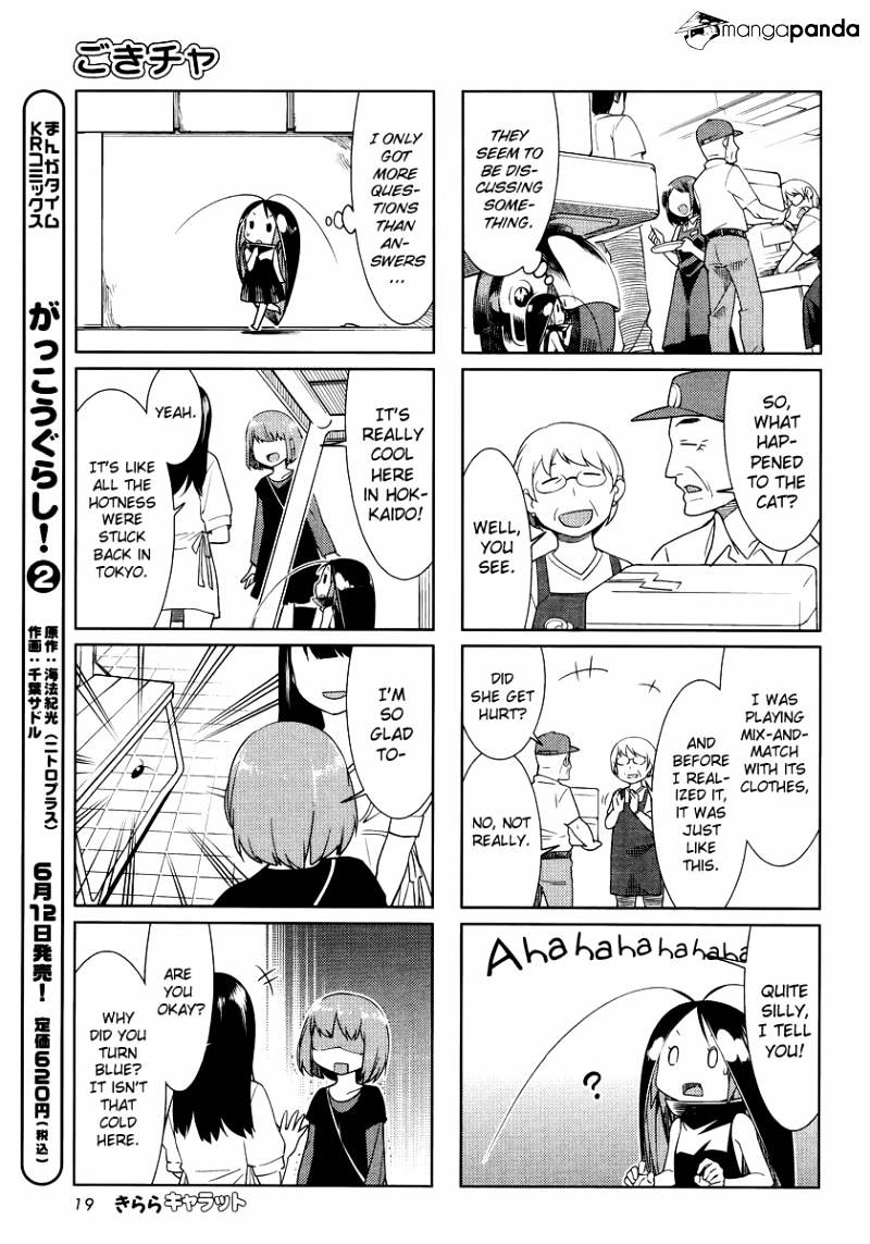 Gokicha Chapter 29 #3