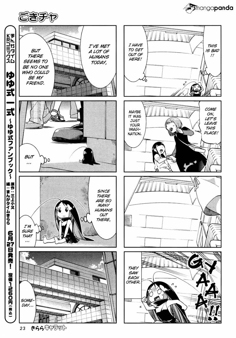 Gokicha Chapter 29 #7