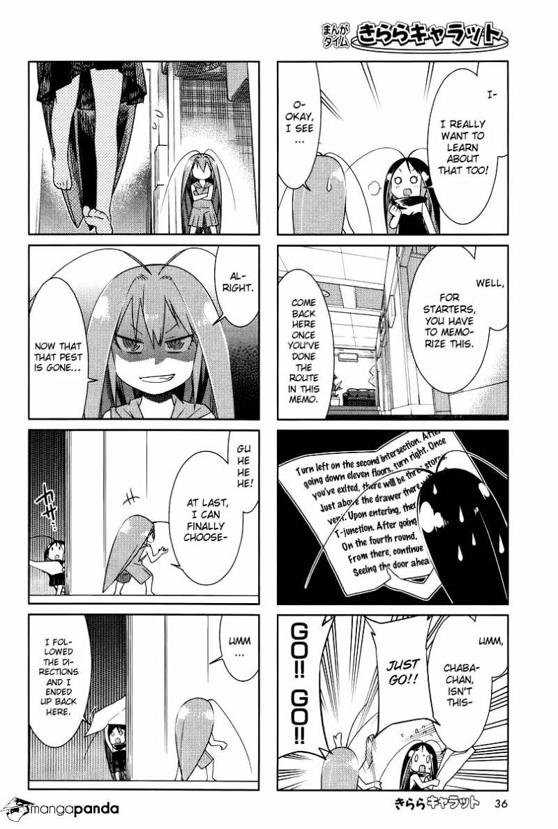 Gokicha Chapter 25 #4