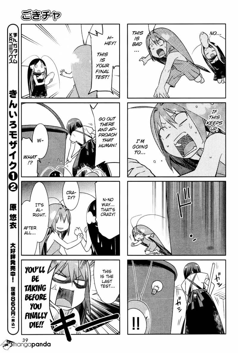 Gokicha Chapter 25 #7