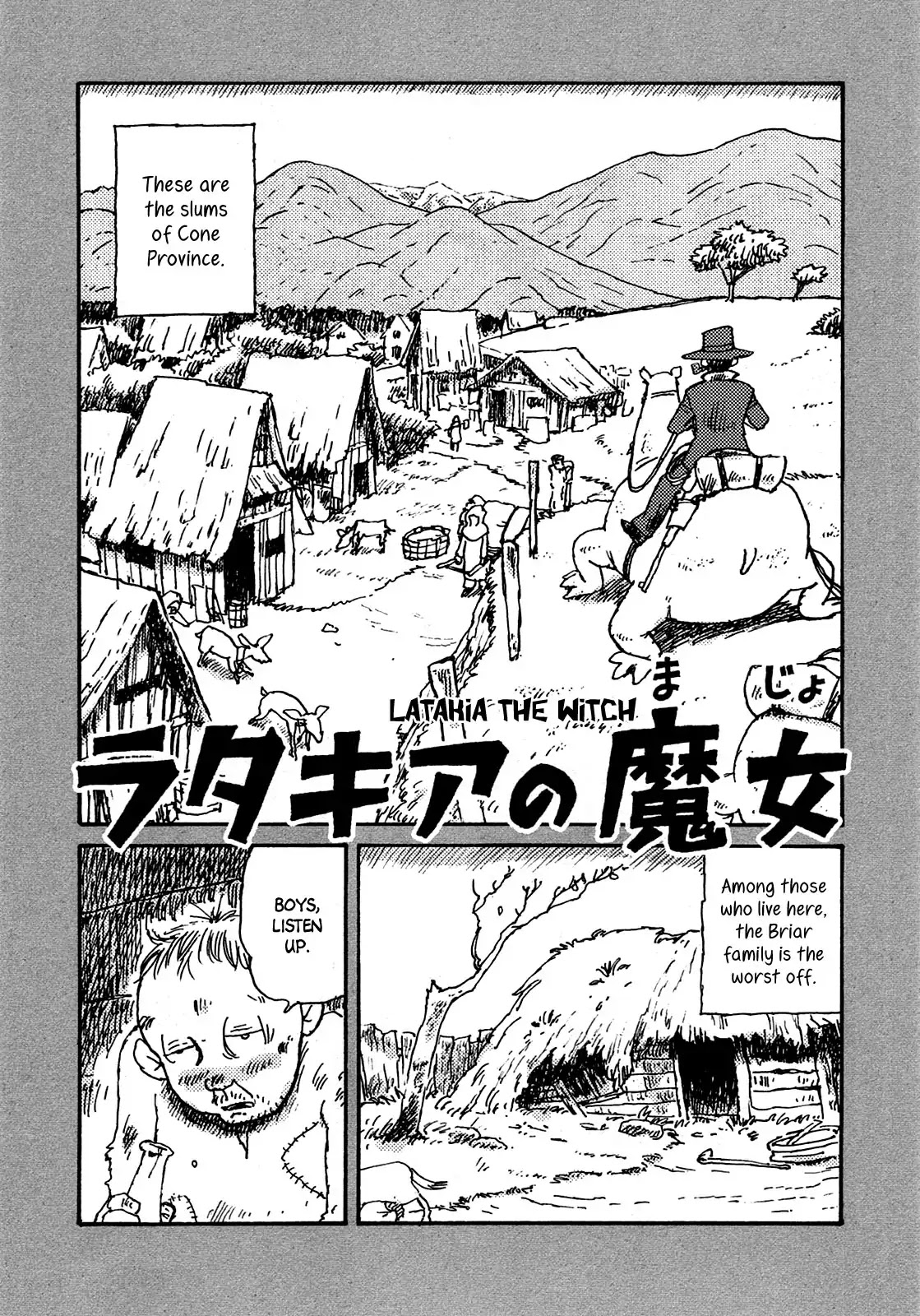 Ratakia No Majo Chapter 7 #2