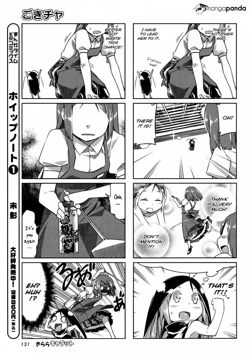 Gokicha Chapter 10 #7