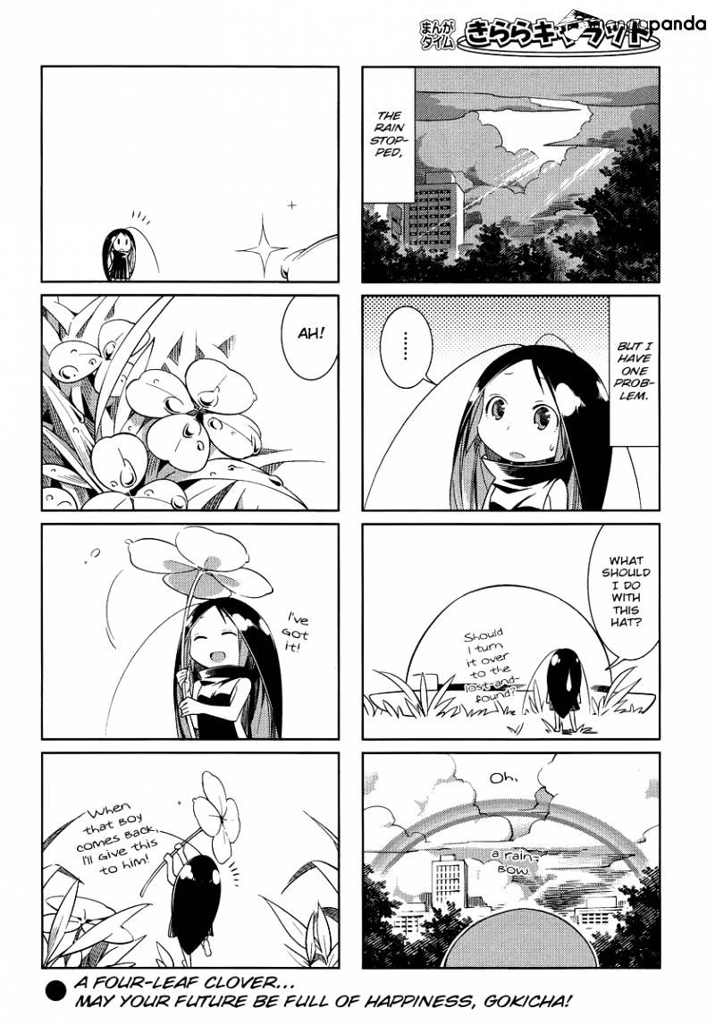 Gokicha Chapter 9 #8