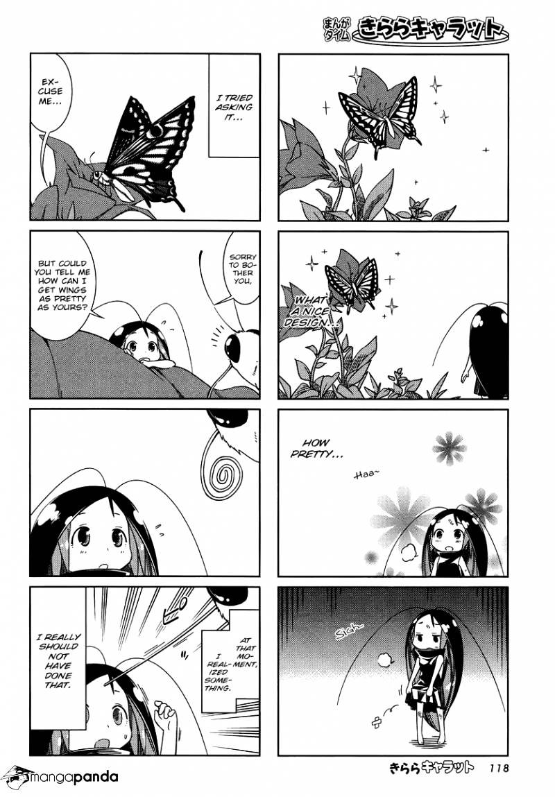 Gokicha Chapter 7 #2