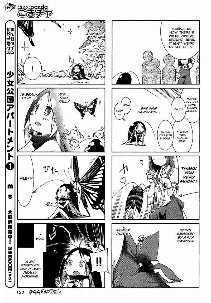 Gokicha Chapter 7 #7