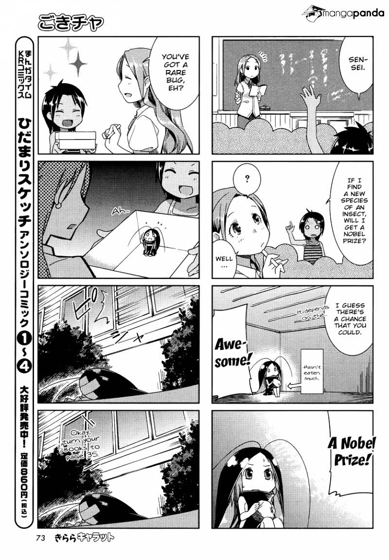 Gokicha Chapter 6 #7