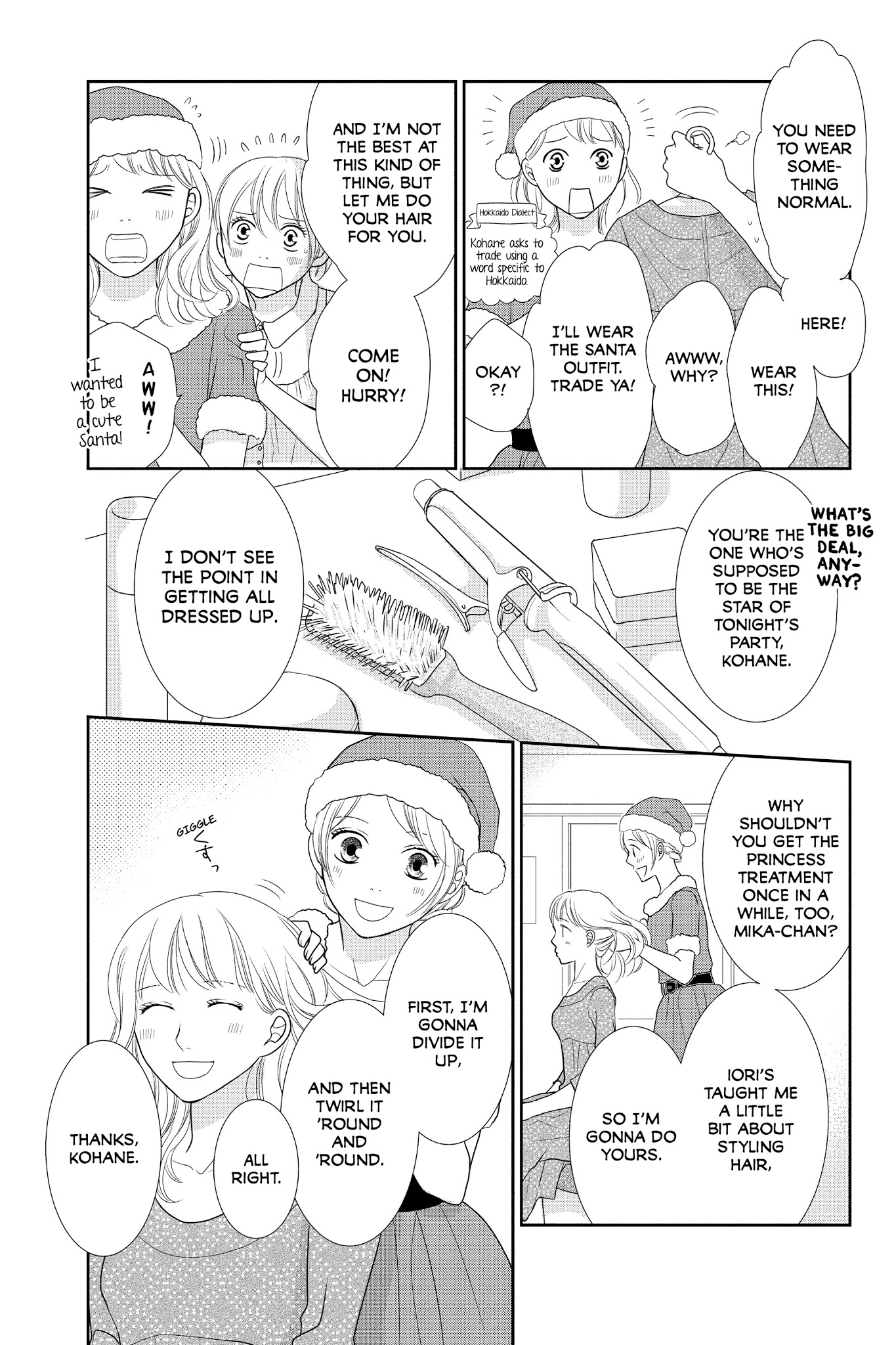 Beauty Bunny Chapter 19 #17