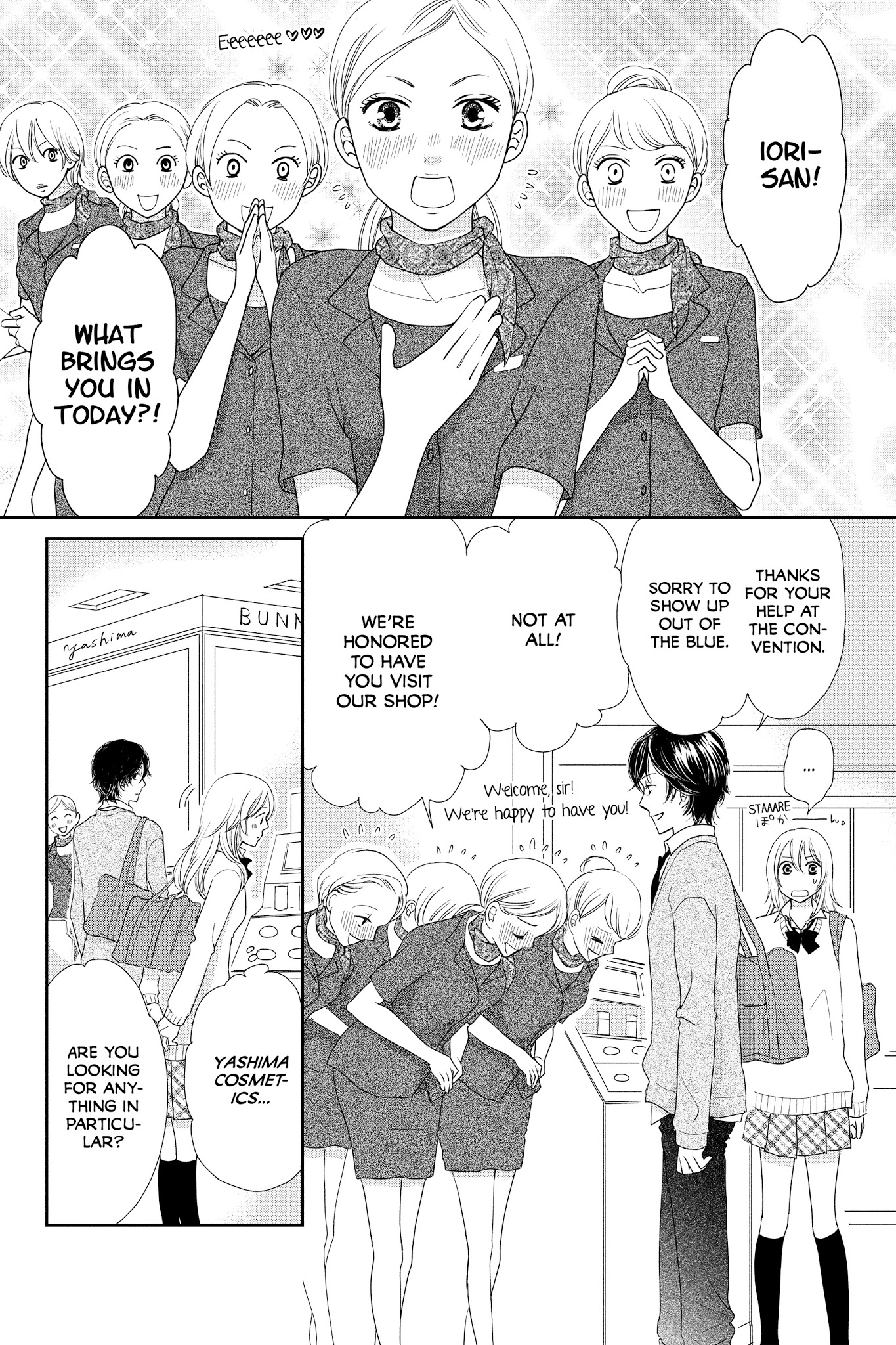 Beauty Bunny Chapter 13 #13