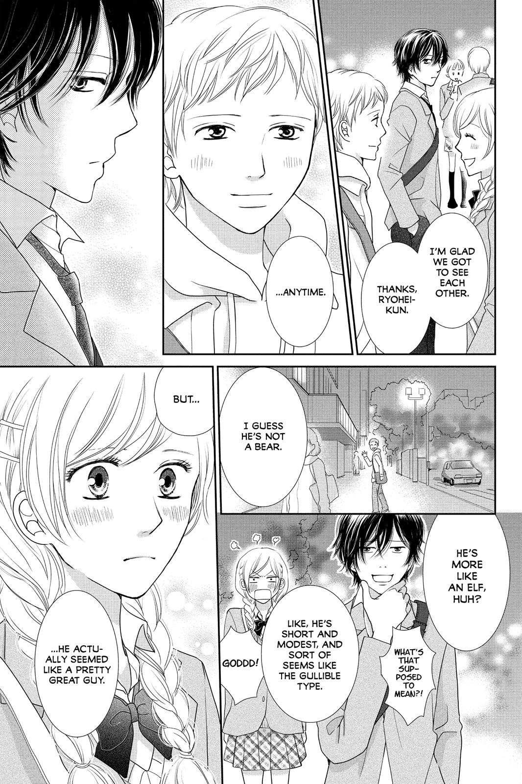 Beauty Bunny Chapter 10 #36