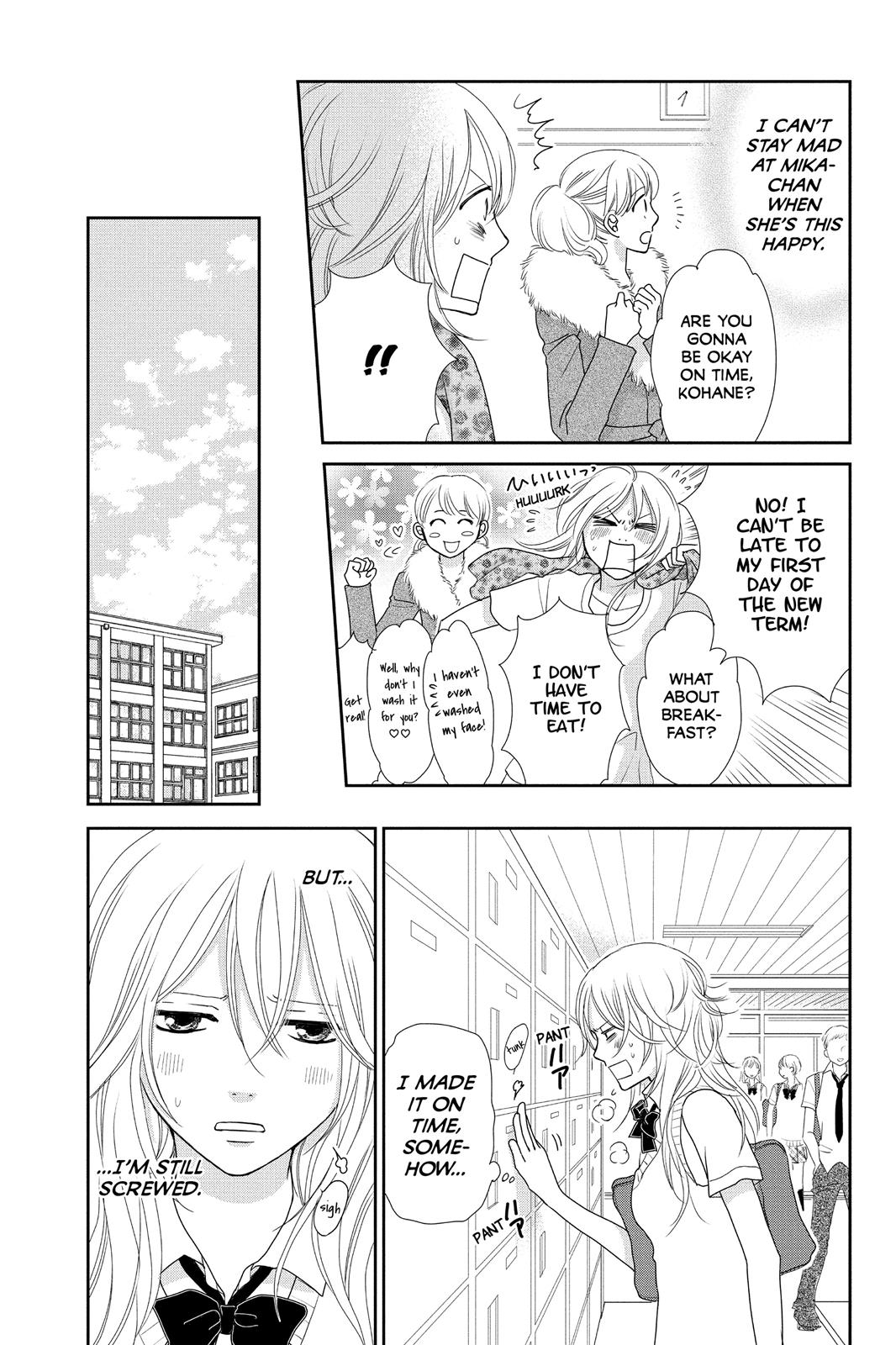 Beauty Bunny Chapter 9 #8