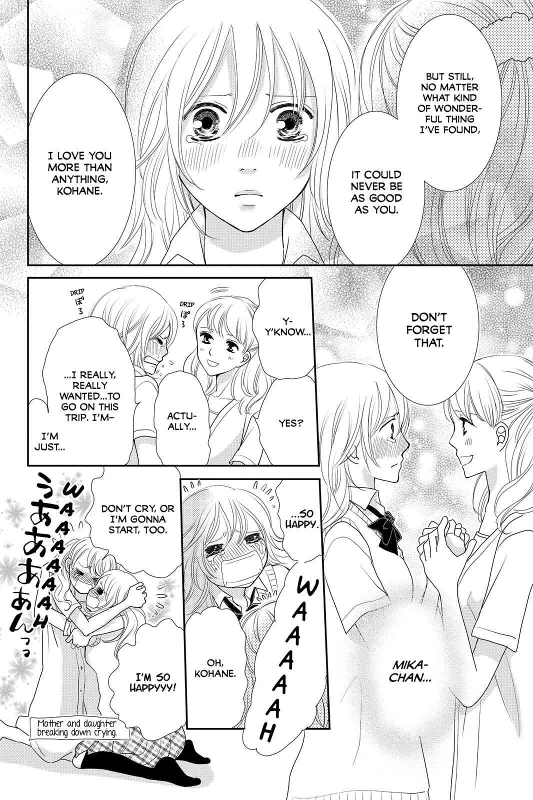 Beauty Bunny Chapter 9 #37