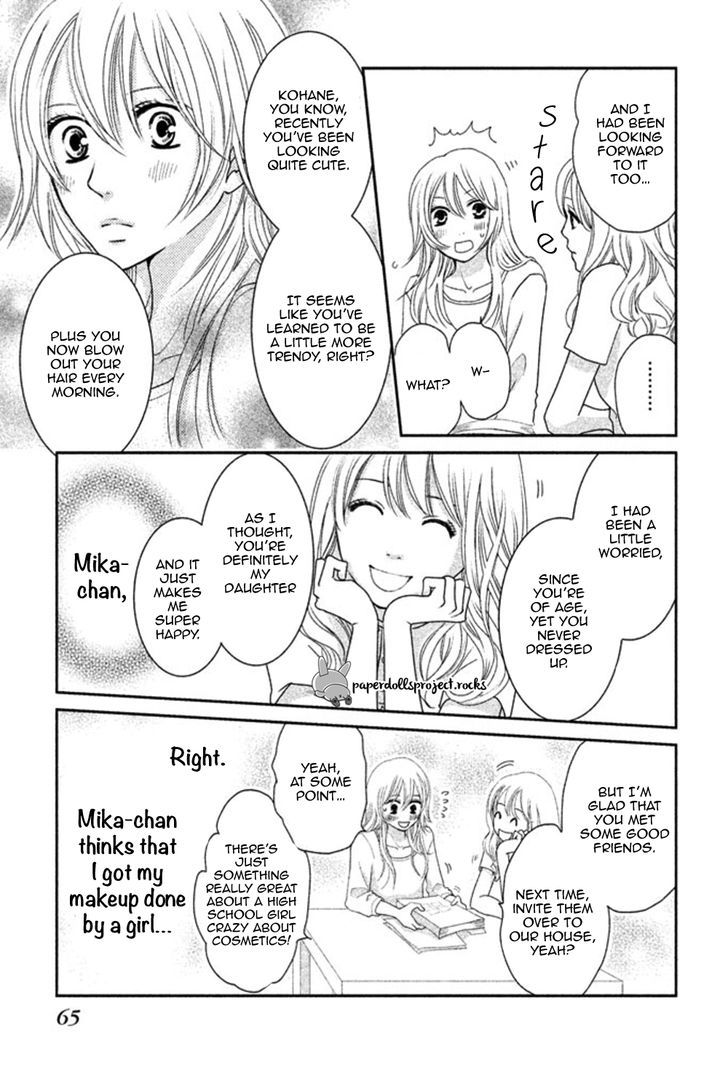 Beauty Bunny Chapter 2 #17