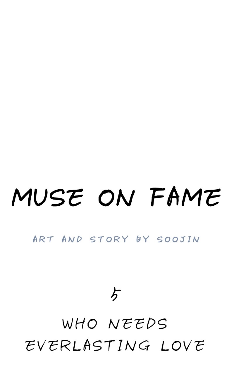 Muse On Fame Chapter 5 #13