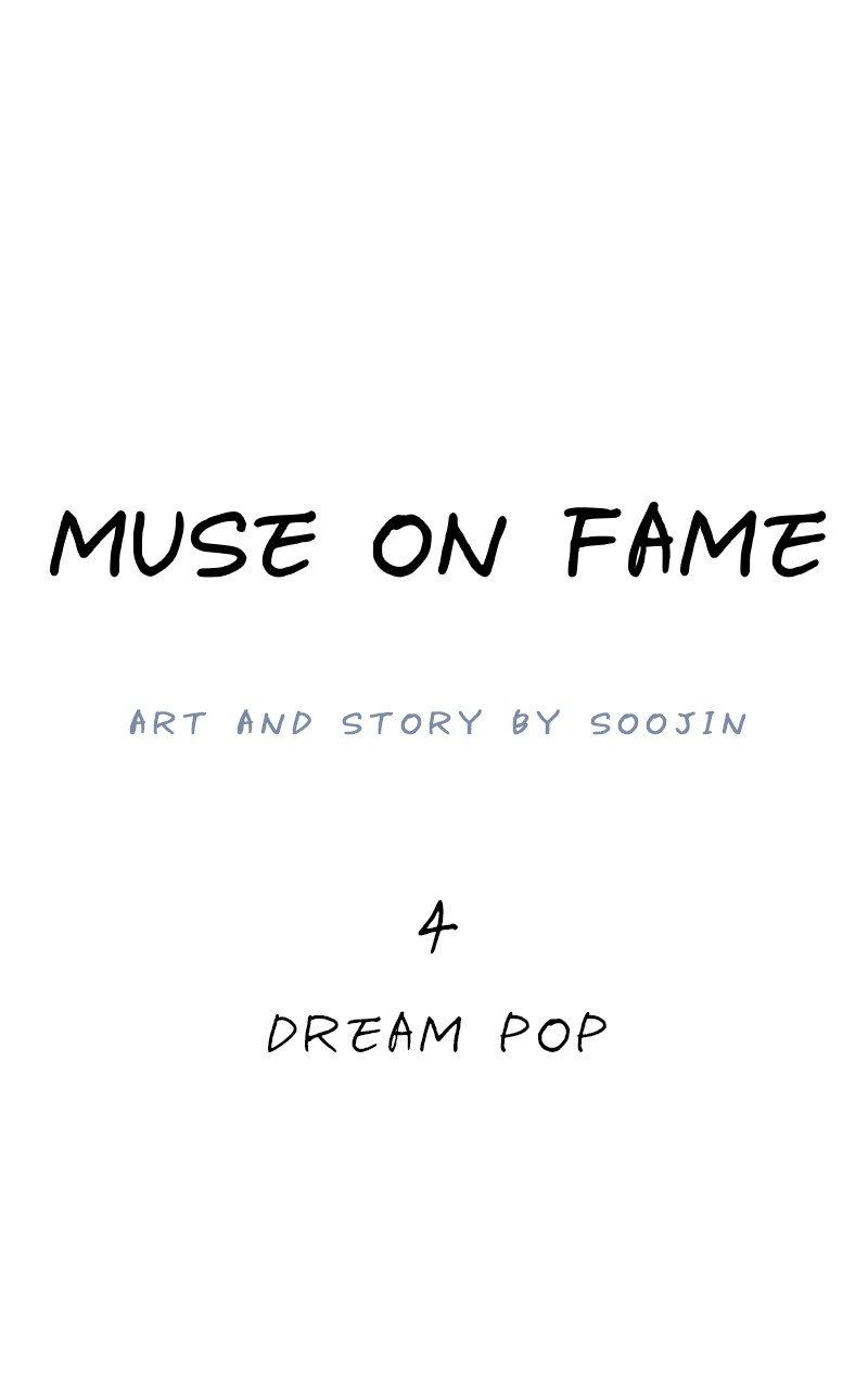 Muse On Fame Chapter 4 #5