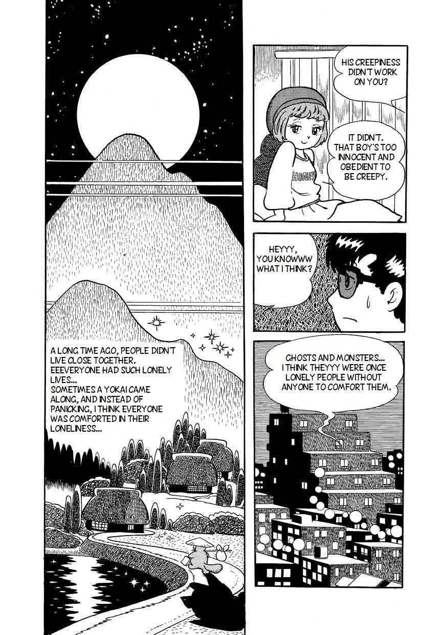 Bukkira Ni Yoroshiku! Chapter 5 #17