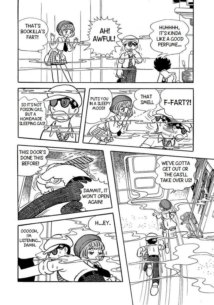 Bukkira Ni Yoroshiku! Chapter 3 #10