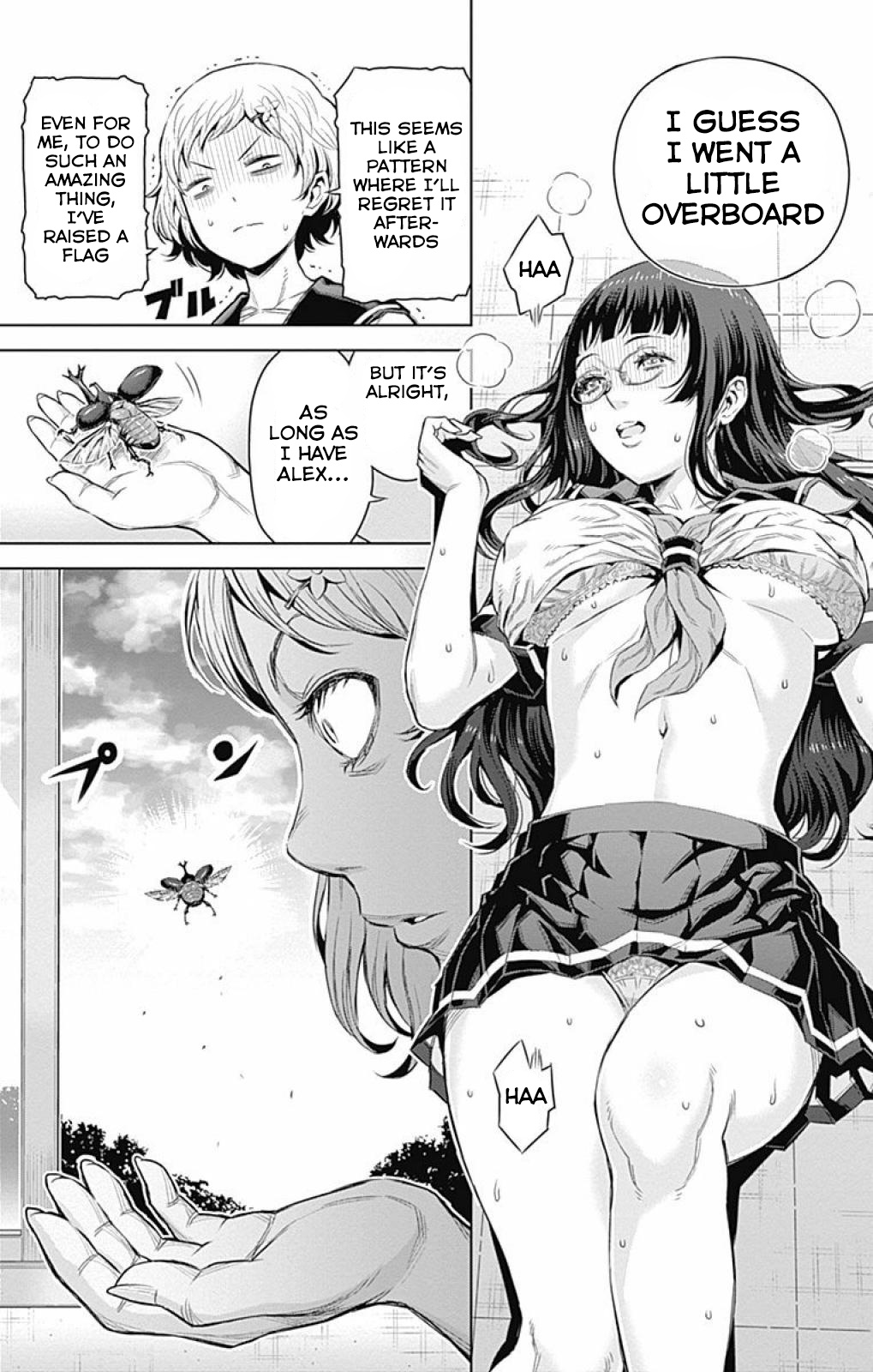 Cherry Teacher Sakura Naoki Chapter 23 #7
