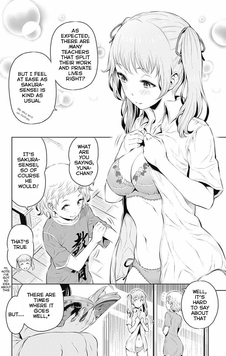 Cherry Teacher Sakura Naoki Chapter 15 #6
