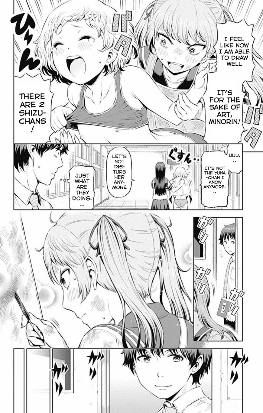 Cherry Teacher Sakura Naoki Chapter 13 #6