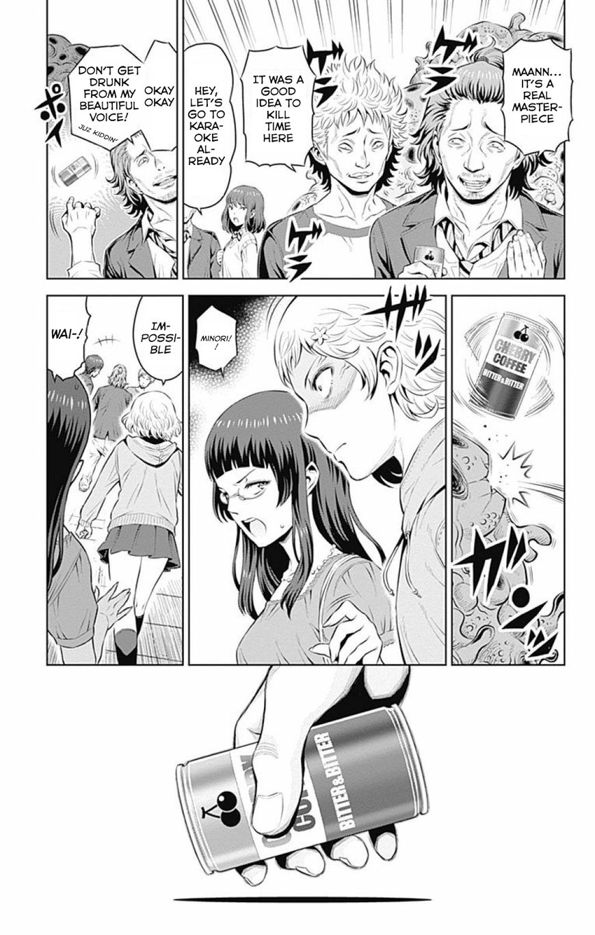 Cherry Teacher Sakura Naoki Chapter 13 #11