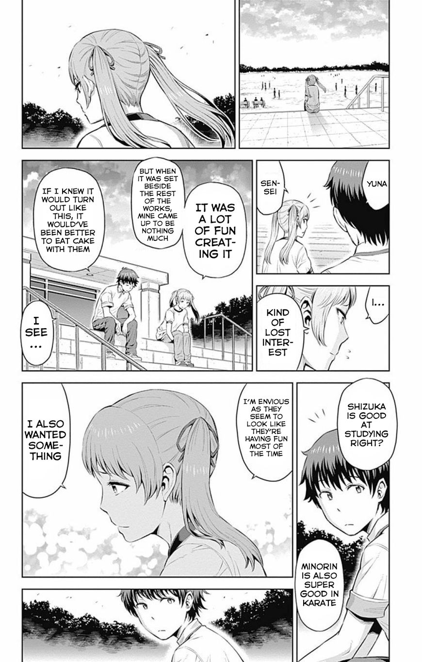 Cherry Teacher Sakura Naoki Chapter 13 #14