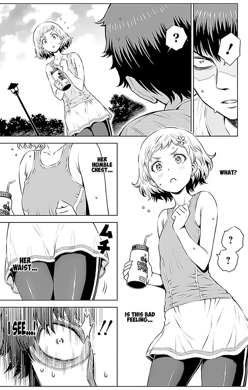 Cherry Teacher Sakura Naoki Chapter 12 #19