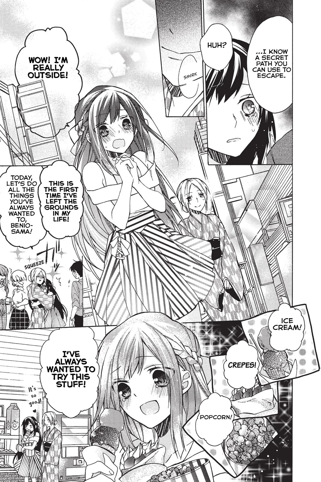 Hana To Shinobi Chapter 0 #22