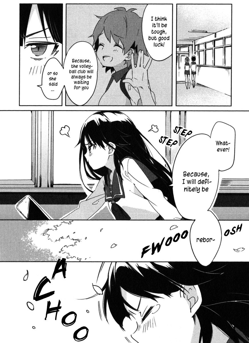 Haruchika Chapter 1 #16