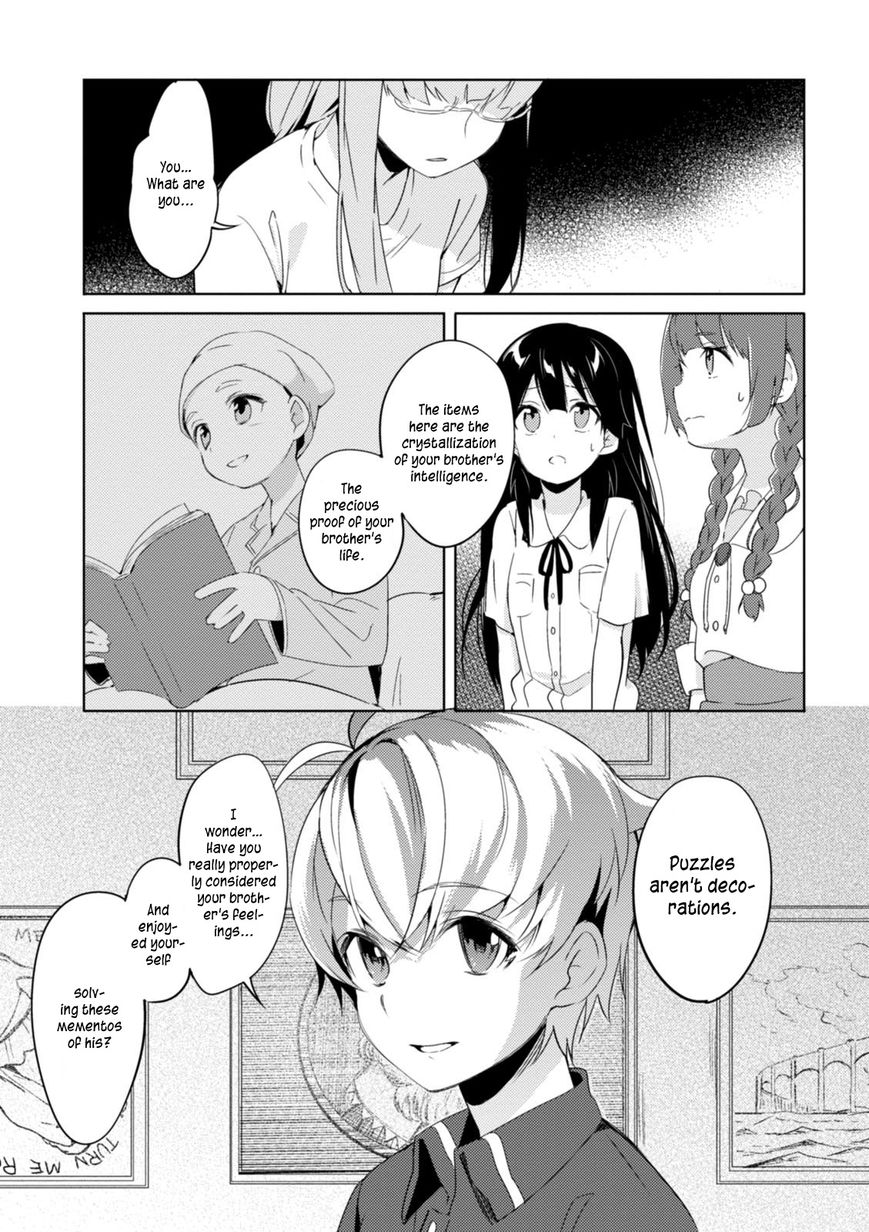 Haruchika Chapter 3 #14