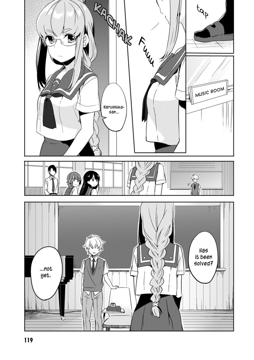 Haruchika Chapter 3 #30