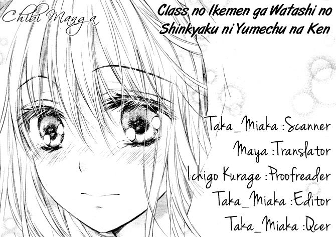 Class No Ikemen Ga Watashi No Shinkyaku Ni Yumechu Na Ken Chapter 0.2 #1